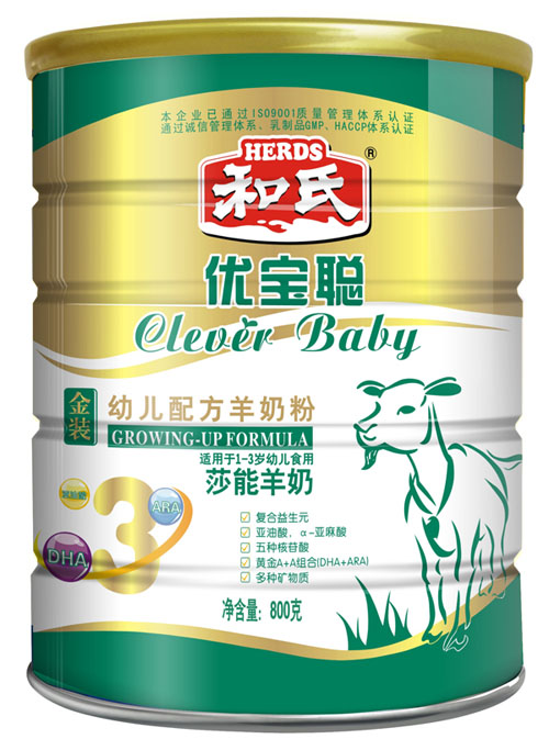 ��(y��u)��youe�䷽���̷�3��