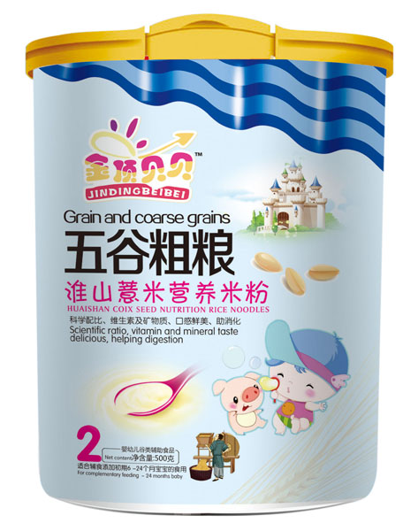 ���ؐؐ��ɽ޲����ȴּZ�׷� �b