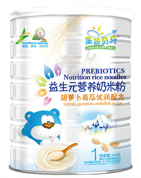 金頂貝貝胡蘿卜南瓜優(yōu)潤(rùn)配方益生元奶米粉聽(tīng)裝