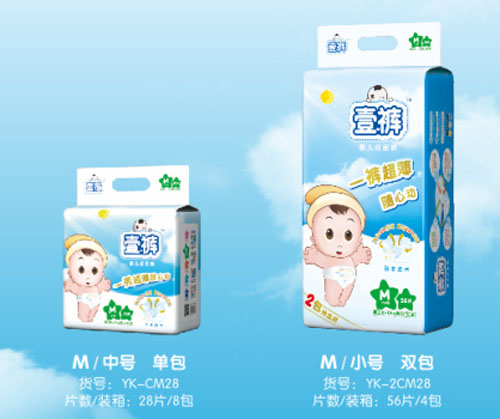 Ҽѝ����оyinge����ѝM�a