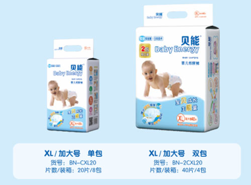 貝能超薄芯yinge紙尿褲XL碼