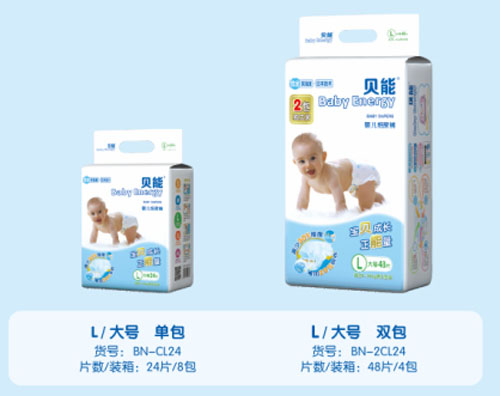 ؐ�ܳ���оyinge����ѝL�a