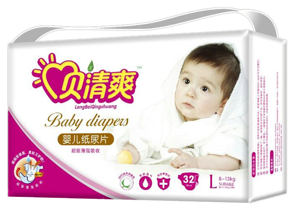 ؐ��ˬ������yinge����ƬL32Ƭ