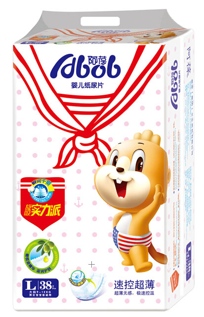 阿葆速控超薄yinge紙尿片L38片