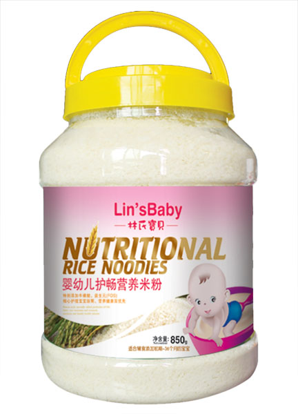 林氏寶貝yingye護暢營養(yǎng)米粉850克桶裝