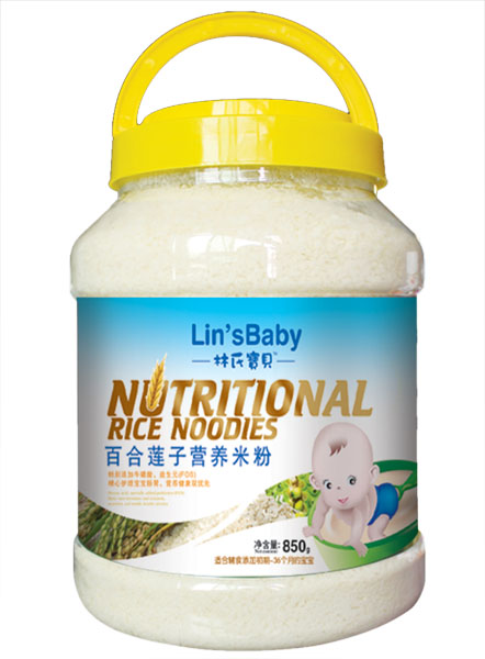 ���ό�ؐ�ٺ�ɏ�ӠI�B(y��ng)�׷�850��Ͱ�b