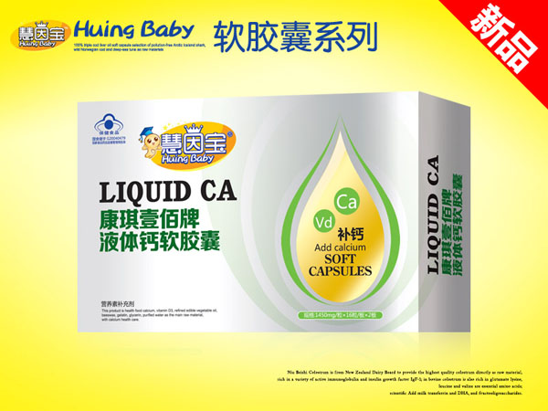 ����Һ�w���}ܛ�z��