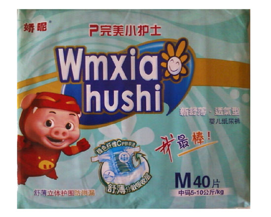 ����С�oʿyinge����ѝ