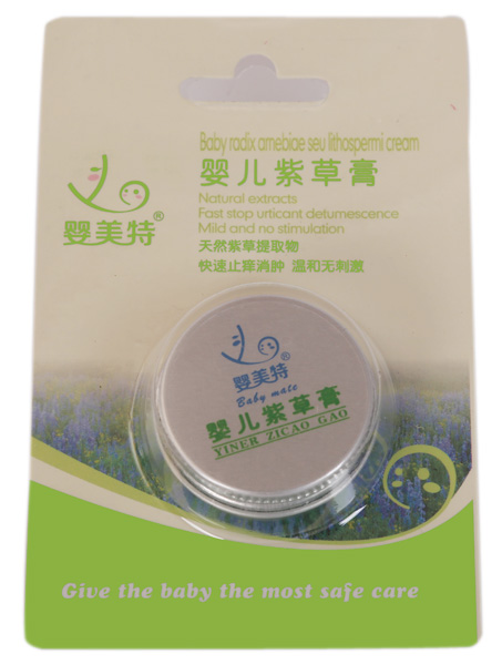 ������yinge�ϲݸ�