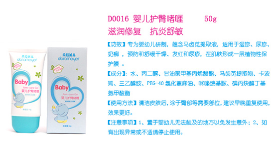 ��������yinge�o(h��)�Ά��50g