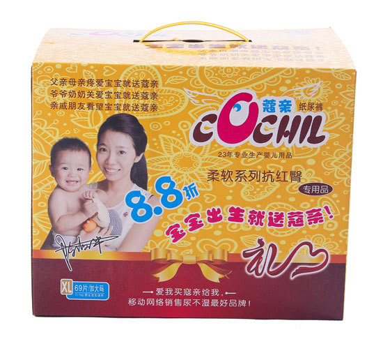 ޢ�H��ܛϵ��XLyinge����ѝ