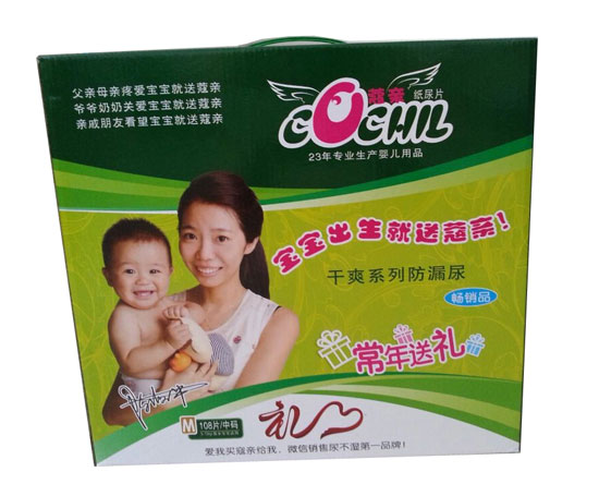 蔻親干爽M紙尿片108