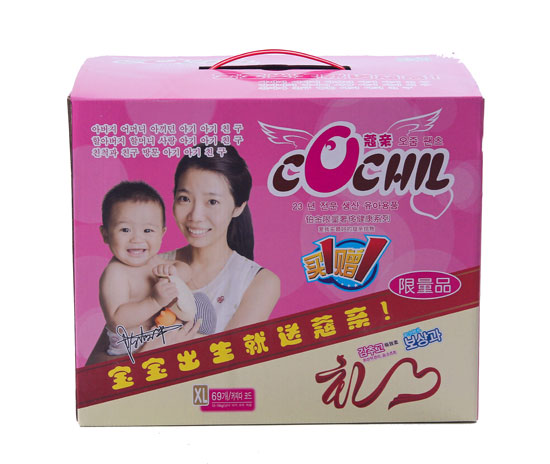 蔻親鉑金系列XLyinge紙尿褲