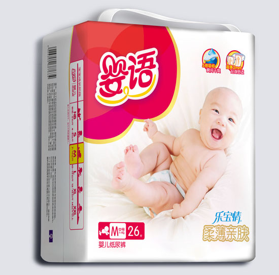 ���Z�ᱡ�H�wyinge����ѝM�a26Ƭ