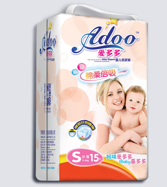 �۶�����ᱶ��yinge����ѝS�a15Ƭ