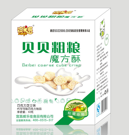 ������ؐؐ�ּZħ�����ɿ���֥ʿζ