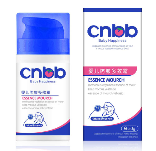 恰里寶貝yinge防皴多效霜