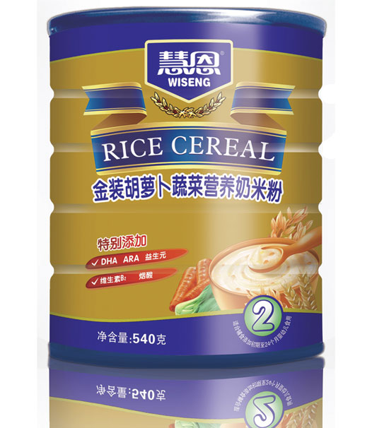 �۶�540�˽��b���}���߲ˠI�B(y��ng)���׷�