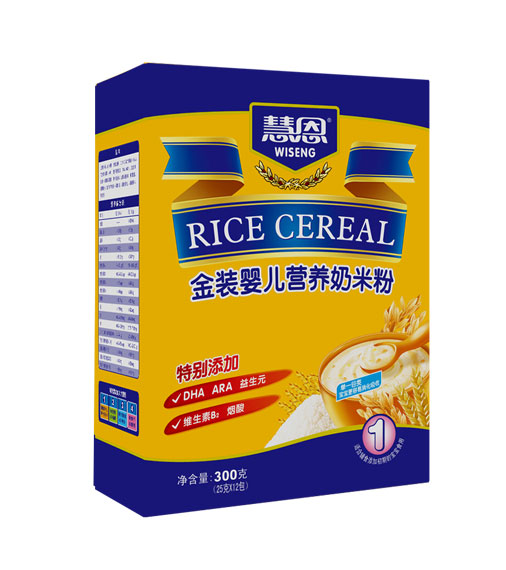 �۶�300�˽��byinge�I(y��ng)�B(y��ng)���׷�