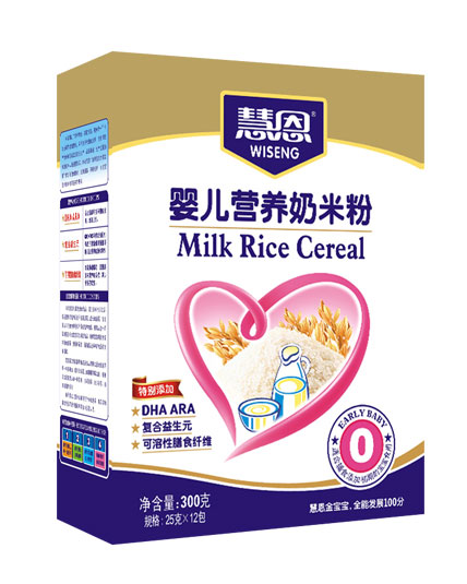 �۶�300�����byinge�I�B(y��ng)���׷�