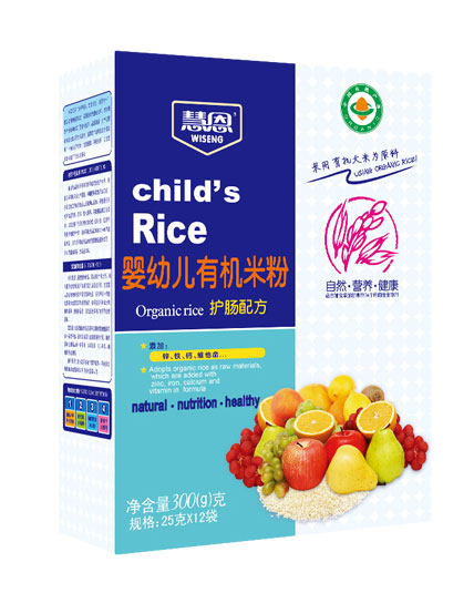 �۶�300���o�c�ЙC�׷�