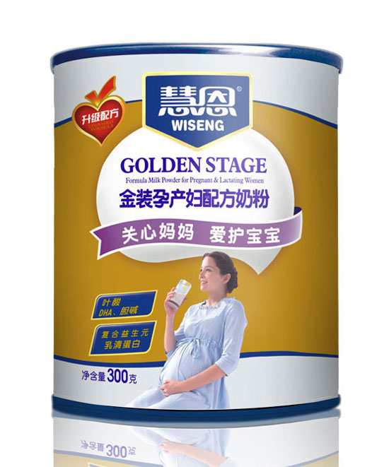 �۶�300�������䷽y(t��ng)unf�̷�