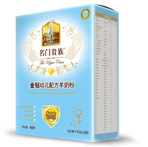 名門貴族金鉆youe配方羊奶粉3段400g盒裝