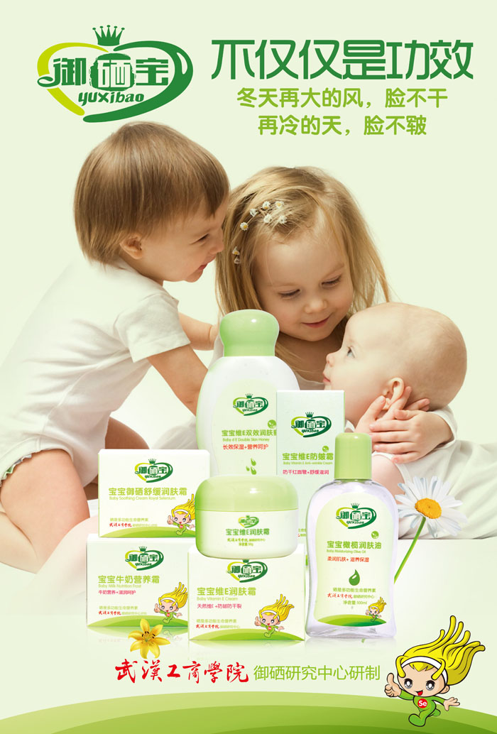 �������냺�o�w��Ʒ