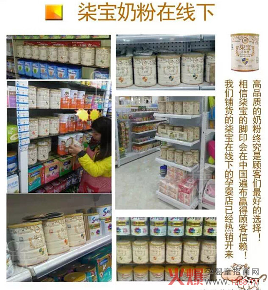 �⌚�̷۾���