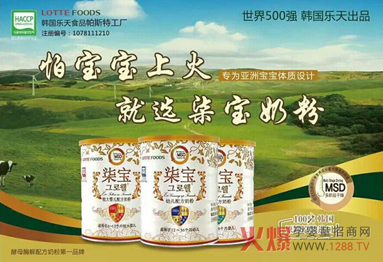 ���B���w�������K���⌚�̷��ػĵ�ͬ�ʂ��¾�