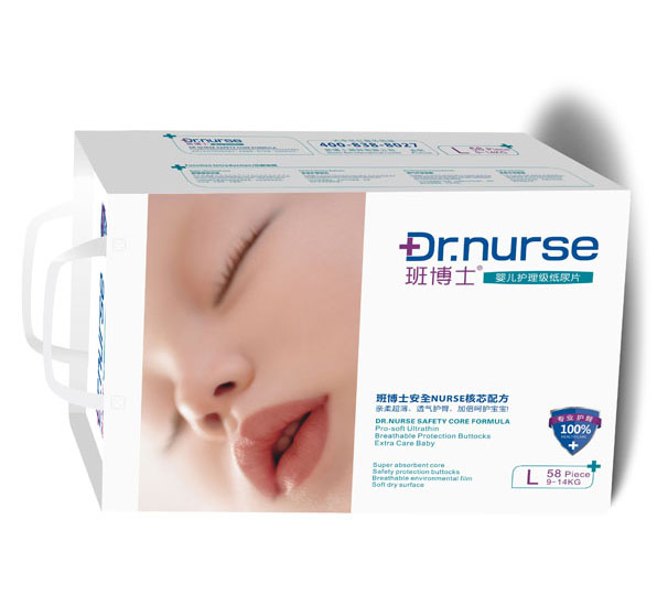 �಩ʿyinge�o��������ƬL�a58Ƭ���