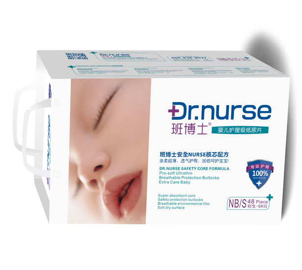 班博士yinge護(hù)理級(jí)紙尿片NB/S碼48片中