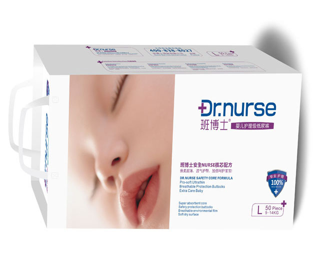 班博士yinge護理級紙尿褲L碼50片大包