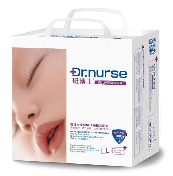 班博士yinge護理級紙尿褲L碼22片小包