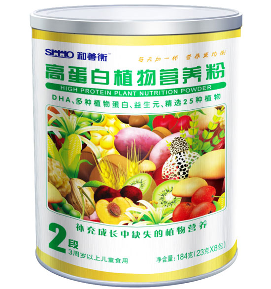 ���ƺ�ߵ���ֲ��I�B(y��ng)��2��184g