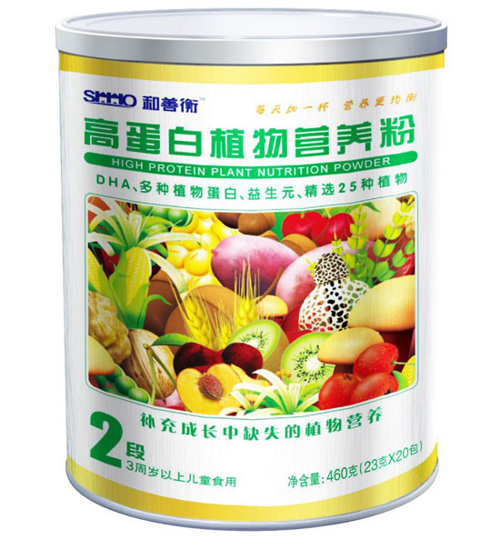 ���ƺ�ߵ���ֲ��I(y��ng)�B(y��ng)��2��460g