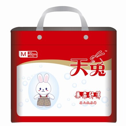 ���ü���ѝM(m��n)�a