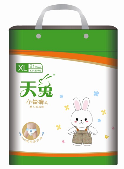 ��������ѝXL�a