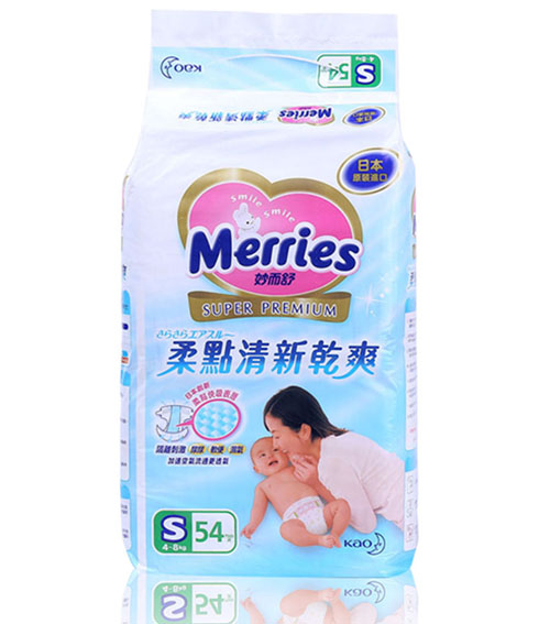 �_���������c(di��n)���¸�ˬ����ѝS�a54Ƭ