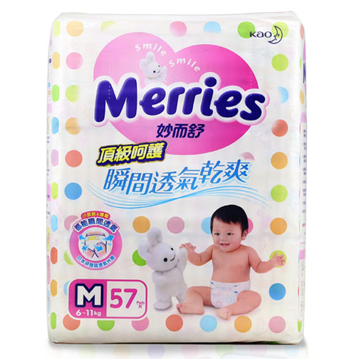 �_(t��i)������피�(j��)���o(h��)����ѝM(m��n)�a57Ƭ