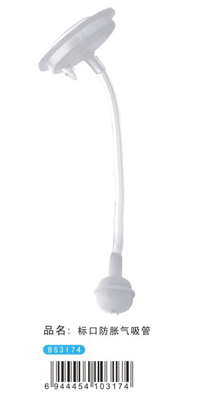 �����˿ڷ�Û������