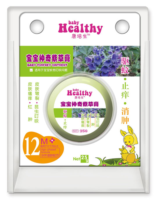  ���������������ϲݸ�