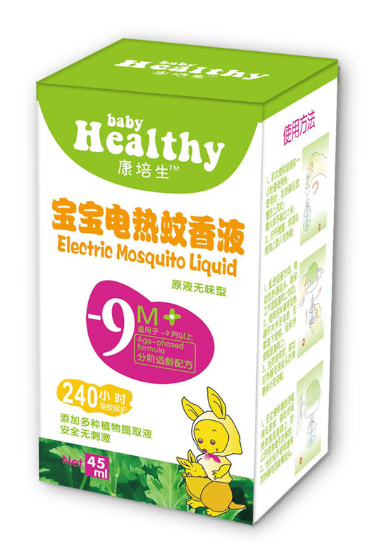  ����������늟�����Һ��45ml���ݟo(w��)���ͣ�