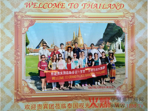 ���ʹ�˾��(y��u)��T���_��̩��֮��