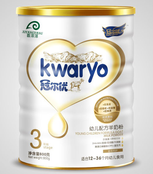 �ڠ���(y��u)youe�䷽���̷�3��