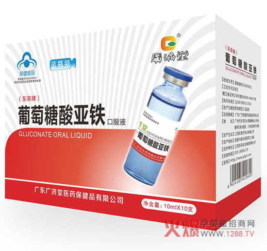 �V��(j��)���������၆�F�ڷ�Һ��(zhu��n)���ЋD�����׃��a(b��)�F