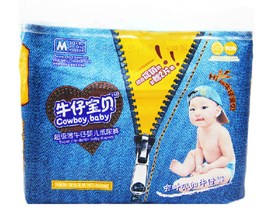 牛仔寶貝yinge紙尿褲M中碼