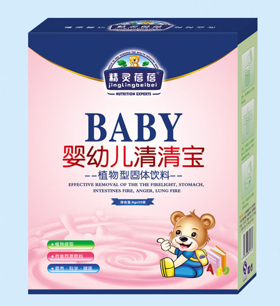 ���`����yingye���匚