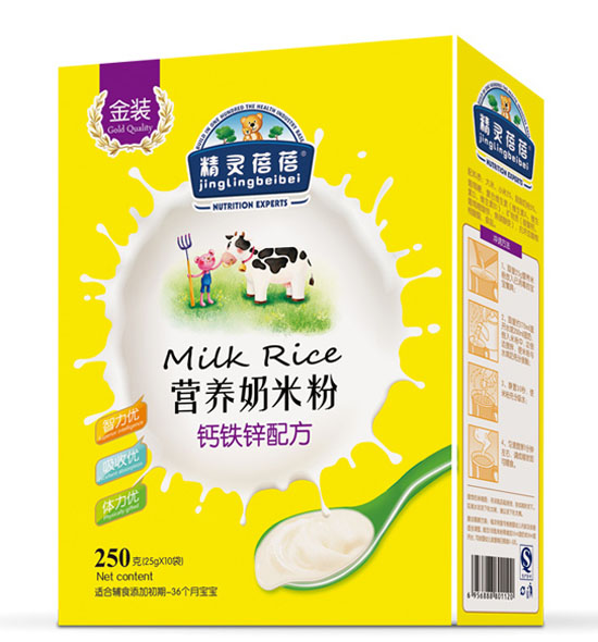 ���`�����}�F�\�䷽�I�B(y��ng)���׷�