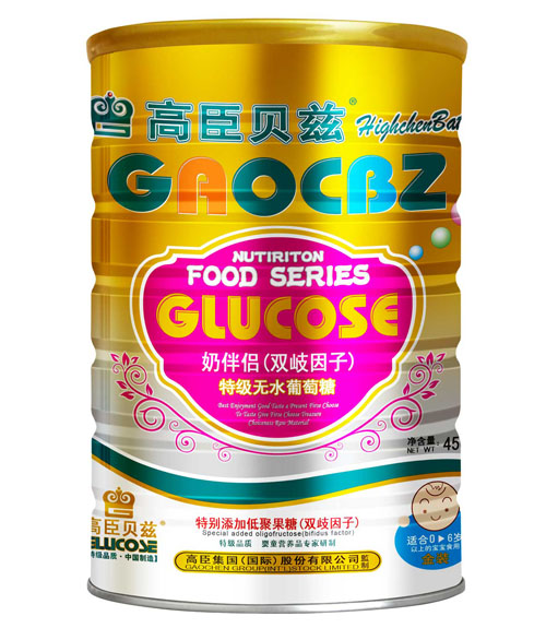 �߳�ؐƝ�̰�H���p�����ӣ��ؼ�(j��)�o(w��)ˮ������